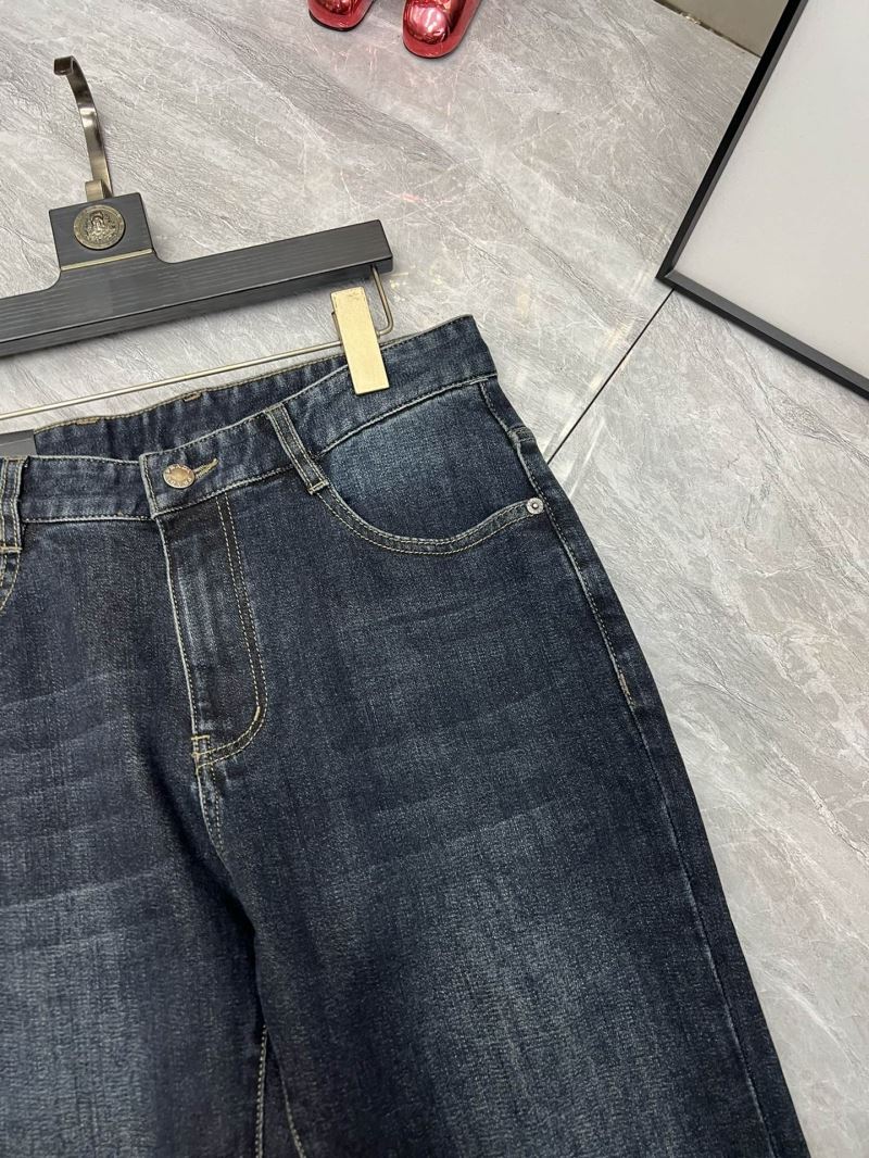 Prada Jeans